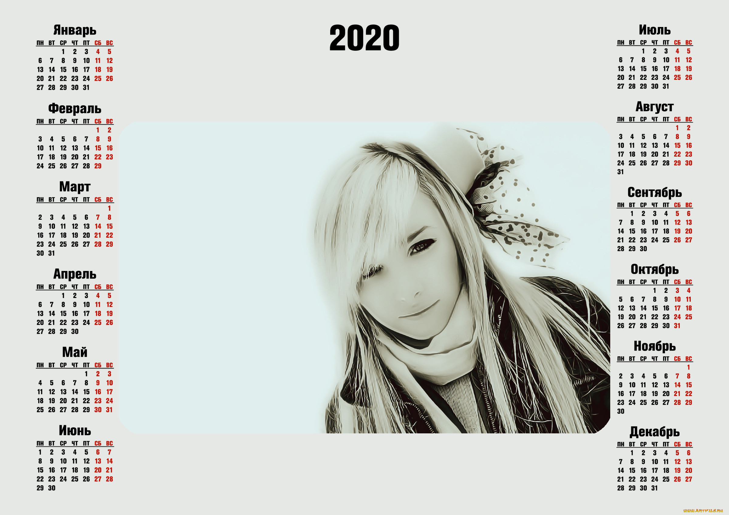 ,  , 2020, calendar, , , , 
